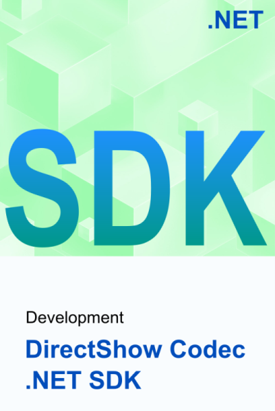 SDK for developing multimedia applications